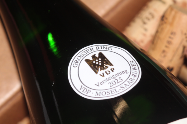 2024 Ayler KUPP Riesling Kabinett Fass 5  | VDP.Versteigerungswein
