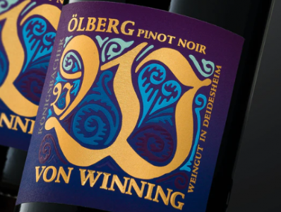 2018 Pinot Noir Ölberg | Magnum