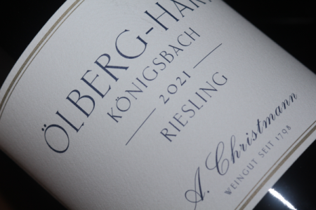 2021 ÖLBERG-HART Riesling GG